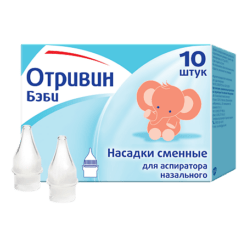 Otrivin Baby disposable nozzles, 10 pcs.