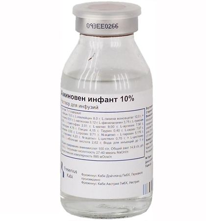 Aminoven, 10% 500 ml