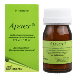 Arlet, 875 mg+125 mg 14 pcs