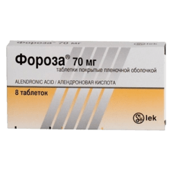 Foroza, 70 mg 8 pcs.