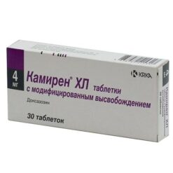 Camiren XL, tablets 4 mg, 30 pcs.