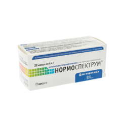 Normospectrum for adults capsules, 30 pcs.