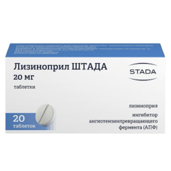 Lisinopril Stada, tablets 20 mg 20 pcs