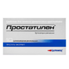 Prostatylene, rectal 30 mg 10 pcs