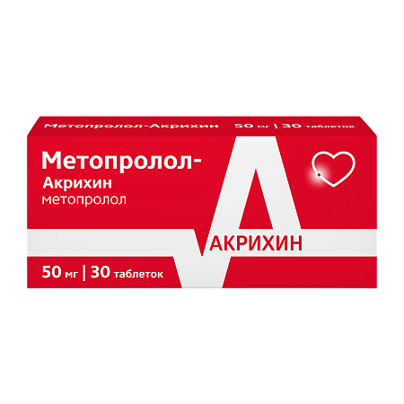 Metoprolol-Acrihin, tablets 50 mg 30 pcs