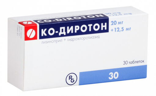 Co-Diroton, tablets 20 mg+12, 5 mg 30 pcs.