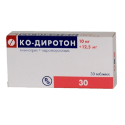 Co-Diroton, tablets 10 mg+12, 5 mg 30 pcs.