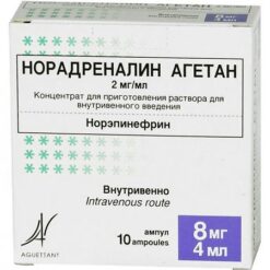 Norepinephrine Agetan, 2 mg/ml concentrate 4 ml 10 pcs