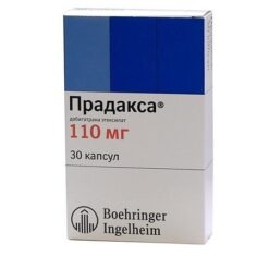 Pradaxa, 110 mg capsules 30 pcs