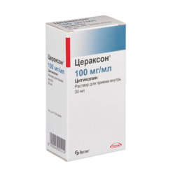 Ceraxon, 100 mg/ml 30 ml