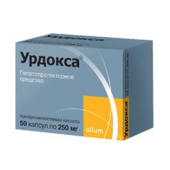 Urdoxa, capsules 250 mg 50 pcs