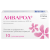 Livarol, vaginal suppositories 400 mg 10 pcs