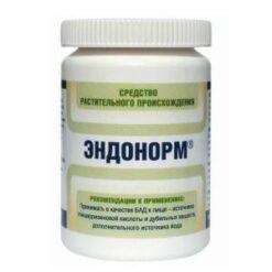 Endonorm, 400 mg capsules, 90 pcs.