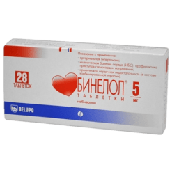 Binelol, tablets 5 mg 28 pcs.