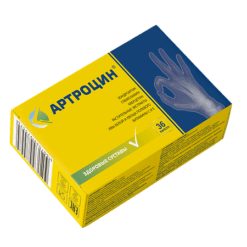Artrocin capsules 500 mg, 36 pcs.