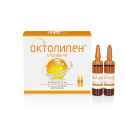 Octolipen, 30 mg/ml concentrate 10 ml 10 pcs