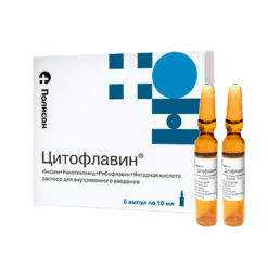 Cytoflavin, 10 ml 5 pcs