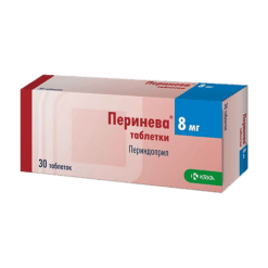 Perineva, tablets 8 mg 30 pcs