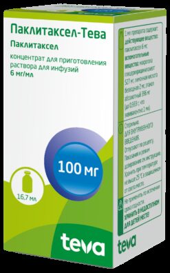 Paclitaxel-Teva, 6 mg/ml 16.7ml