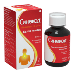 Синекод, сироп 1,5 мг/мл 100 мл