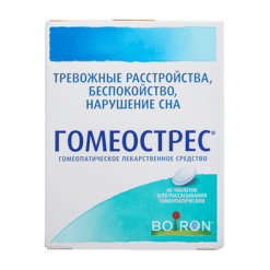 Homeostres, tablets 40 pcs