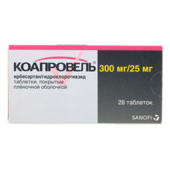 Coaprovel, 25 mg+300 mg 28 pcs