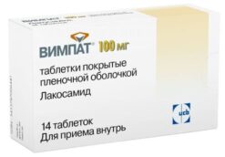 Vimpat, 100 mg 14 pcs