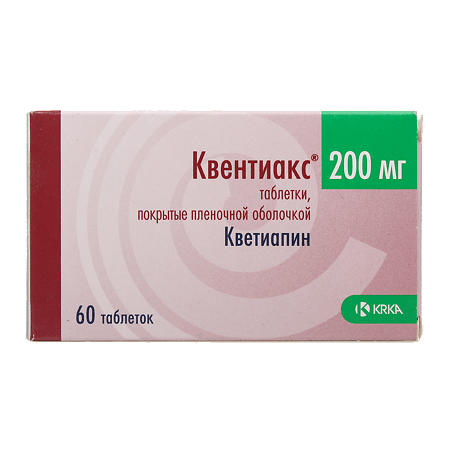 Квентиакс, 200 мг 60 шт