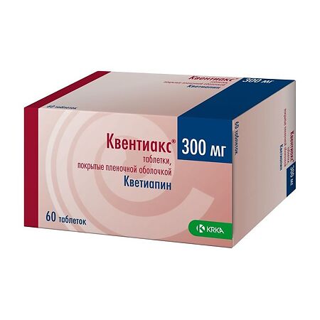 Квентиакс, таблетки 300 мг 60 шт