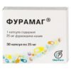 Furamag, capsules 25 mg 30 pcs