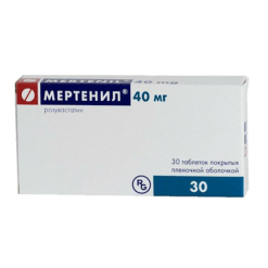 Mertenil, 40 mg 30 pcs.