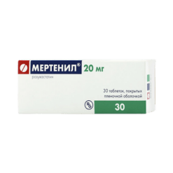 Mertenil, 20 mg 30 pcs.