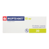Mertenil, 10 mg 30 pcs.