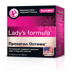 Ledis formula Prenatal Optima, tablets, 30 pcs.