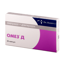 Omez D, 10 mg+10 mg 30 pcs