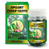 Prolit super septo, capsules, 60 pcs.