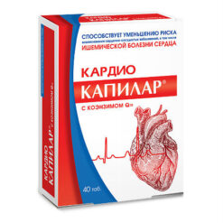 Capilar Cardio Q10, tablets, 40 pcs.