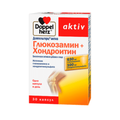 Doppelgerz Aktiv glucosamine + chondroitin capsules, 30 pcs.