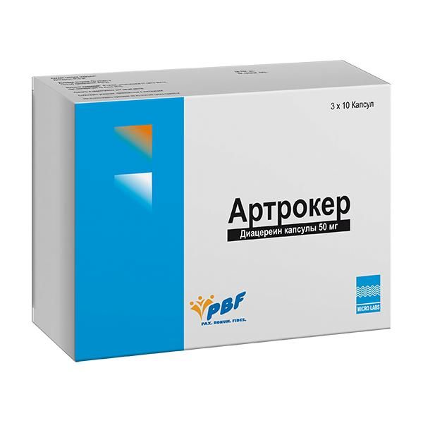 Artroker, 50 mg capsules 30 pcs - Buy online