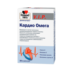 Doppelgerz VIP Cardio Omega capsules, 30 capsules.