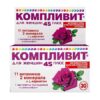 Компливит для женщин 45+, 30 шт