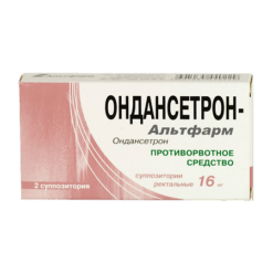 Ондансетрон-Альтфарм, ректальные 16 г мг 2 шт