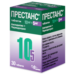 Prestance, tablets 5 mg+10 mg 30 pcs