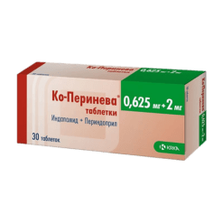 Co-Perineva, tablets 0.625+2 mg 30 pcs