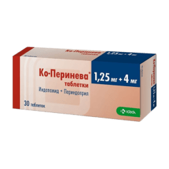 Ко-Перинева, таблетки 1, 25+4 мг 30 шт