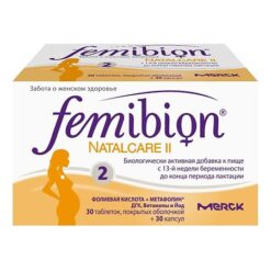 Femibion Natalea II, tablets + capsules 30 + 30