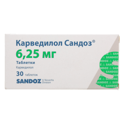 Carvedilol Sandoz, tablets 6,25mg 30 pcs