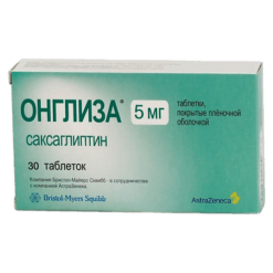 Onglyza, 5 mg 30 pcs.