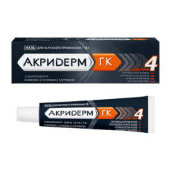 Akriderm GC, ointment 15 g