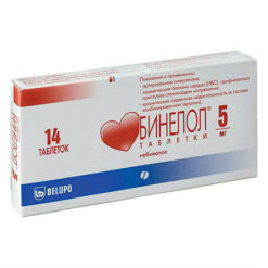 Binelol, tablets 5 mg 14 pcs.